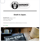 email thumbnail